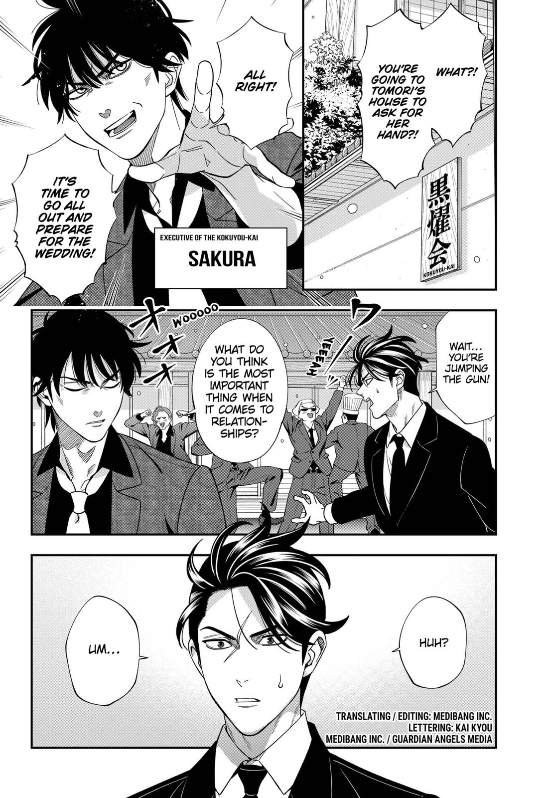 Dentist-San, Your Boobs Are Touching Me! Chapter 62 page 1 - Chapter 62