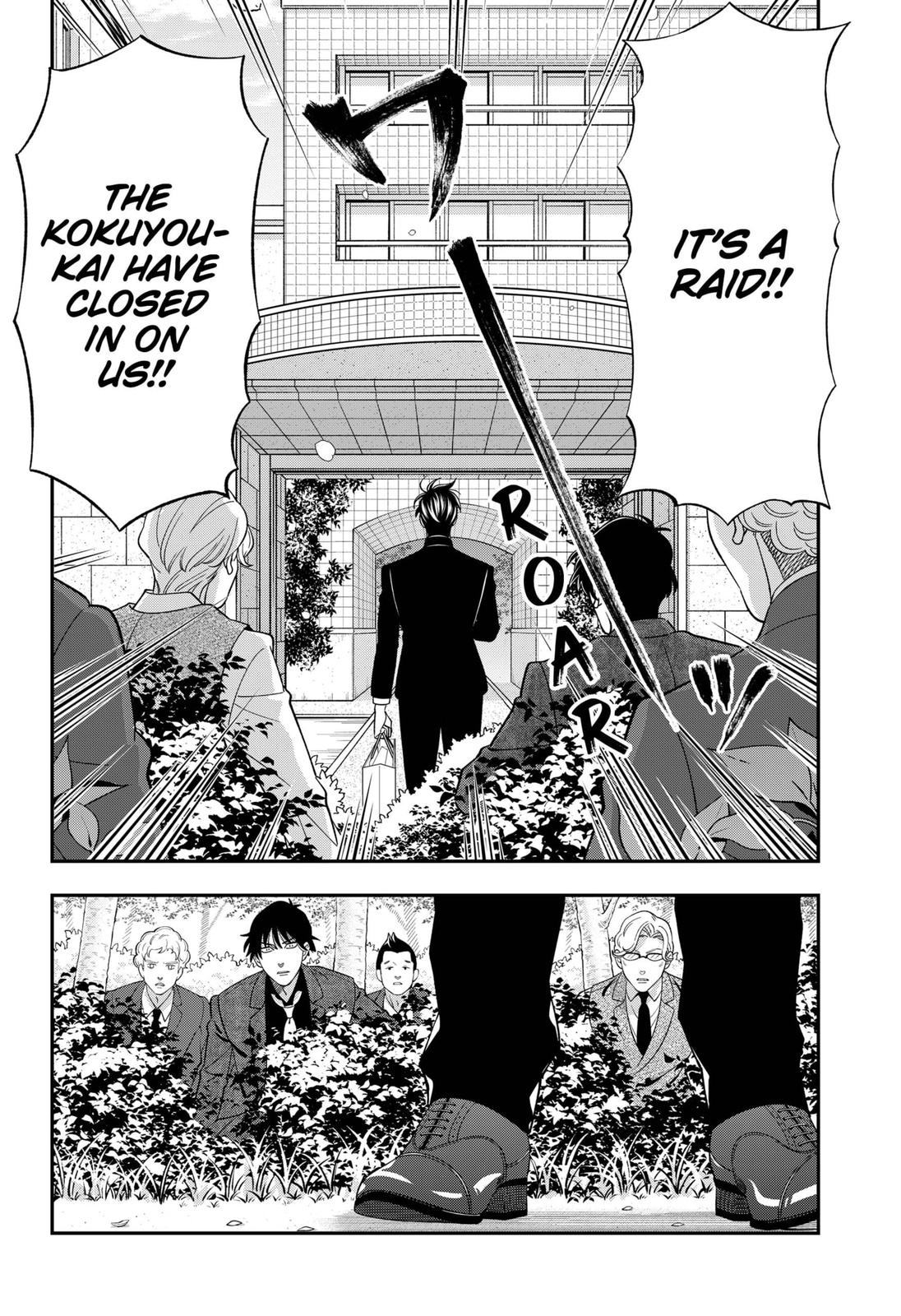 Dentist-San, Your Boobs Are Touching Me! Chapter 62 page 14 - Chapter 62
