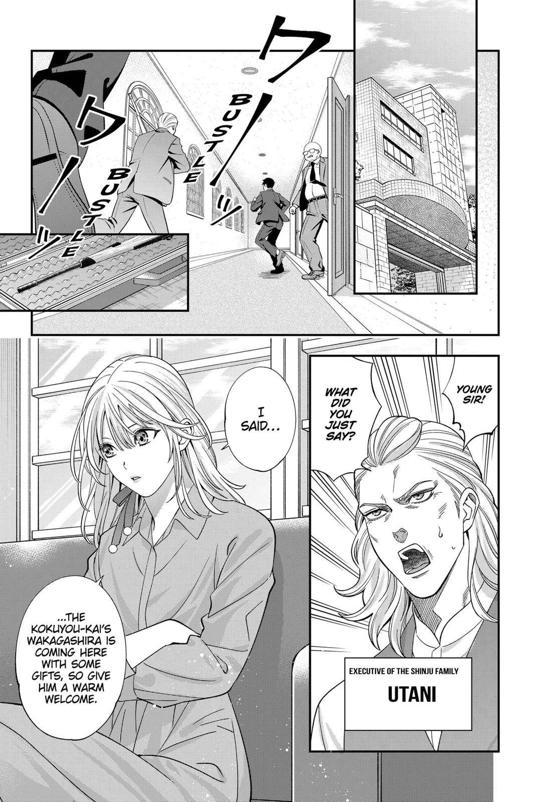 Dentist-San, Your Boobs Are Touching Me! Chapter 62 page 5 - Chapter 62