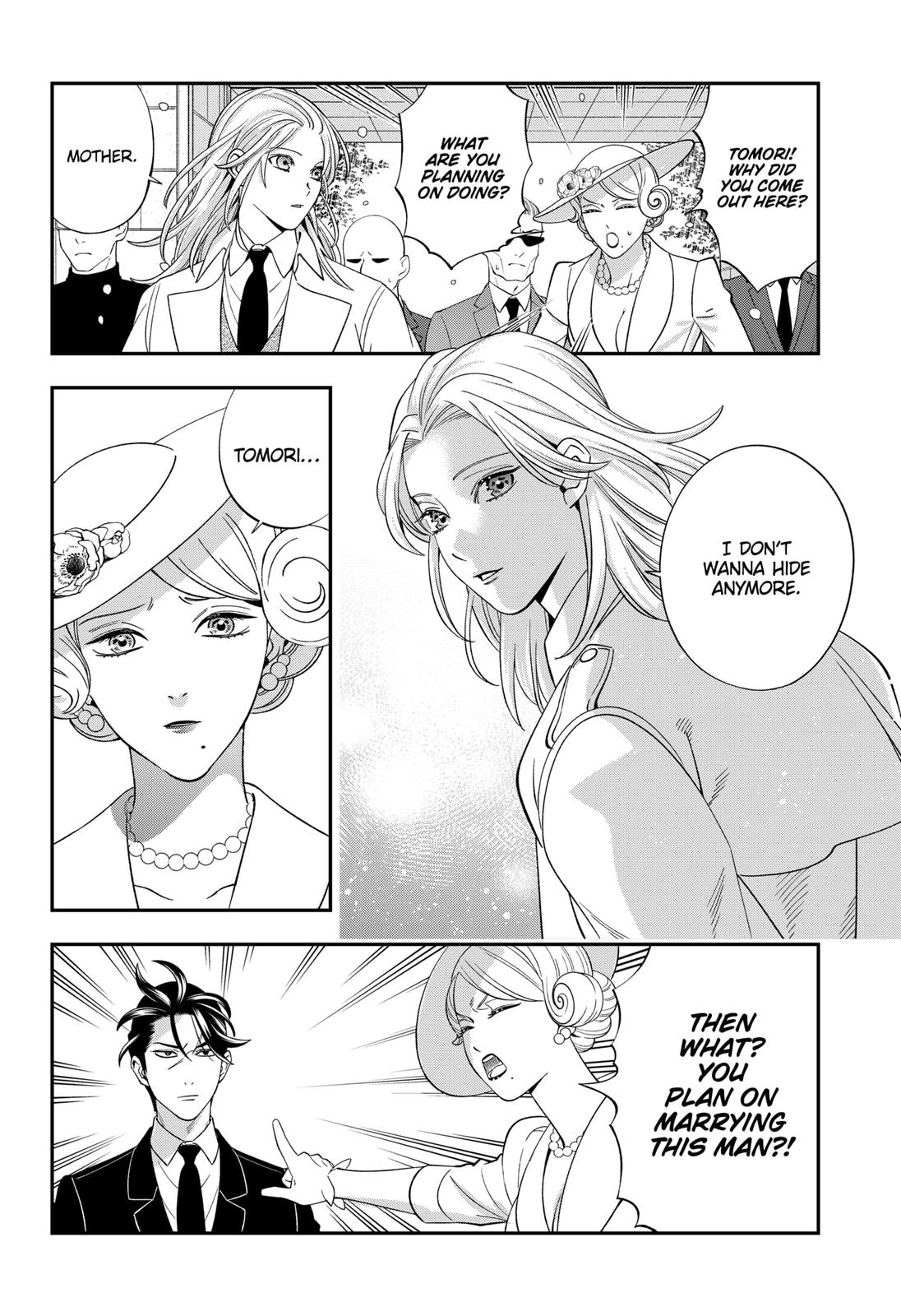 Dentist-San, Your Boobs Are Touching Me! Chapter 63 page 16 - Chapter 63