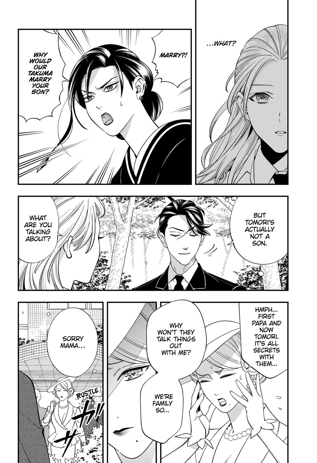 Dentist-San, Your Boobs Are Touching Me! Chapter 63 page 17 - Chapter 63