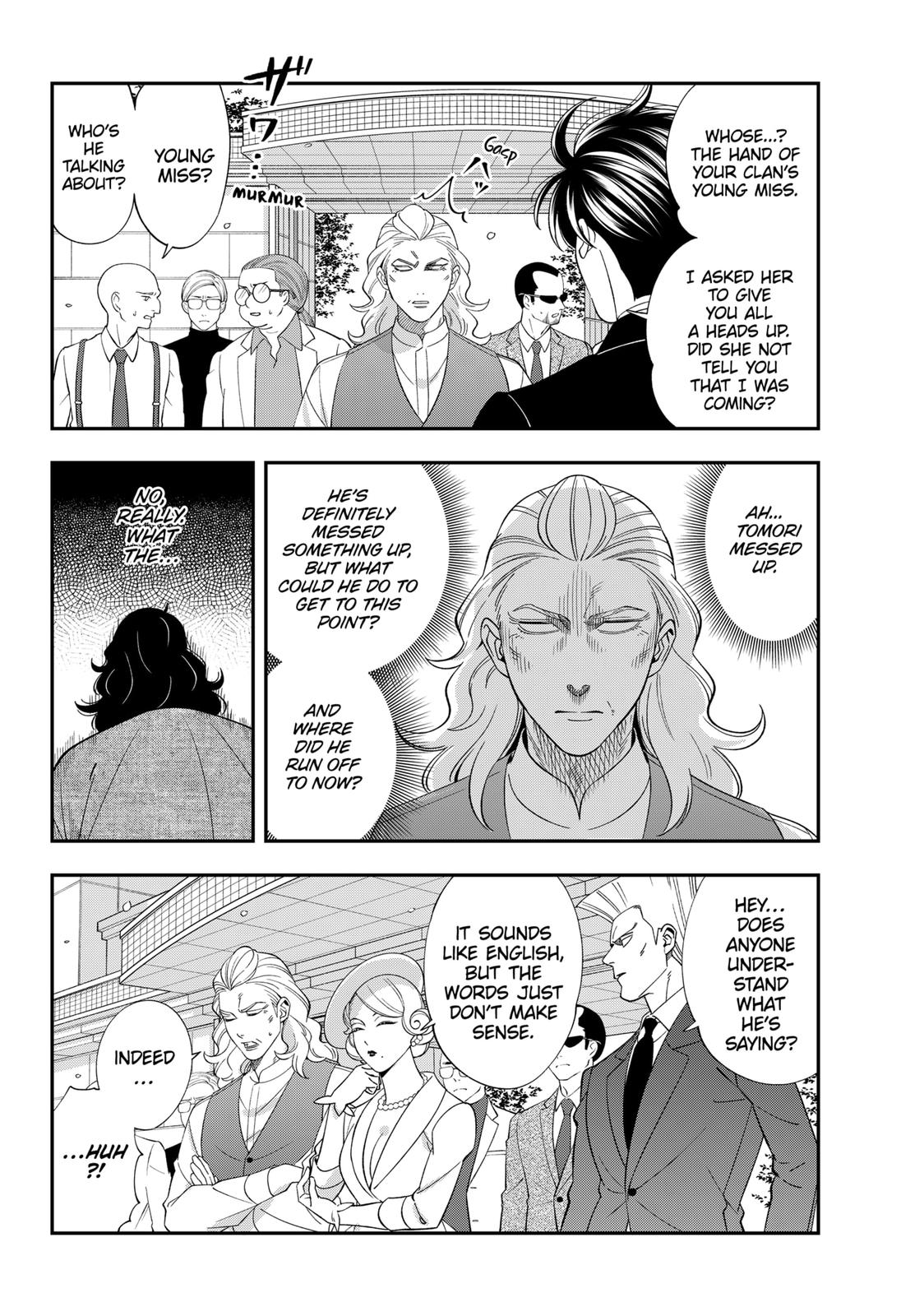 Dentist-San, Your Boobs Are Touching Me! Chapter 63 page 5 - Chapter 63
