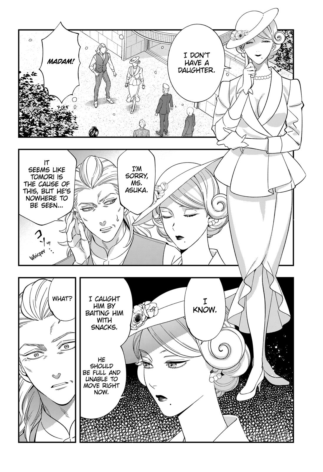 Dentist-San, Your Boobs Are Touching Me! Chapter 63 page 6 - Chapter 63