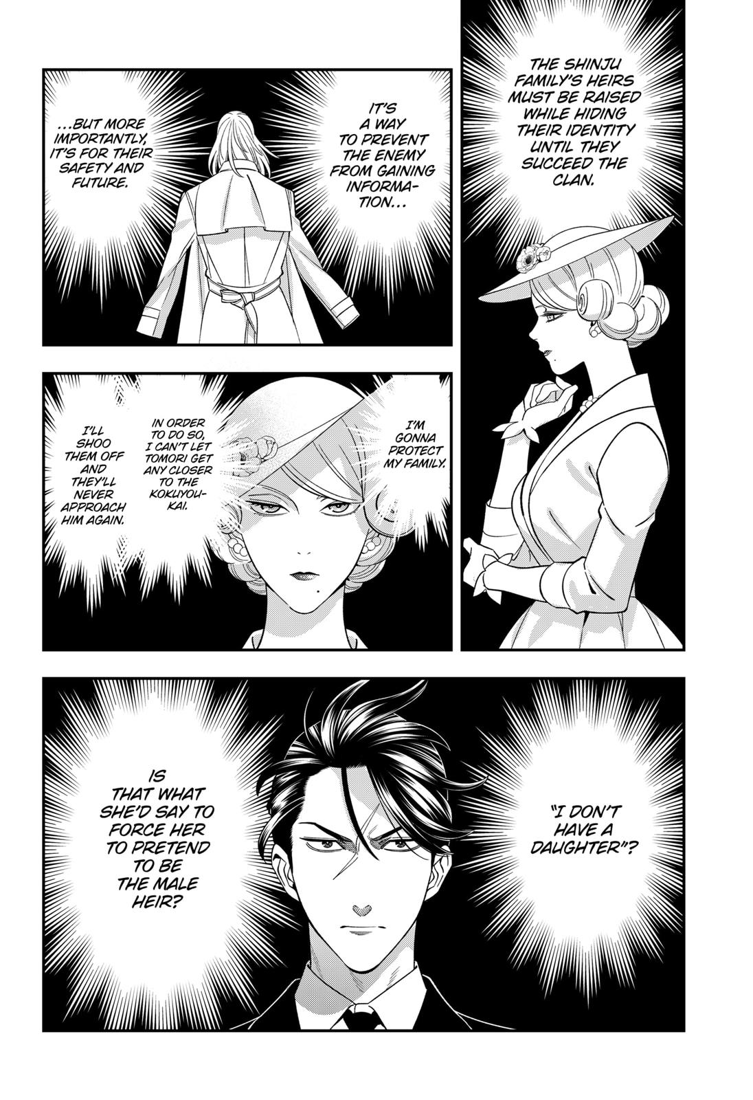 Dentist-San, Your Boobs Are Touching Me! Chapter 63 page 7 - Chapter 63