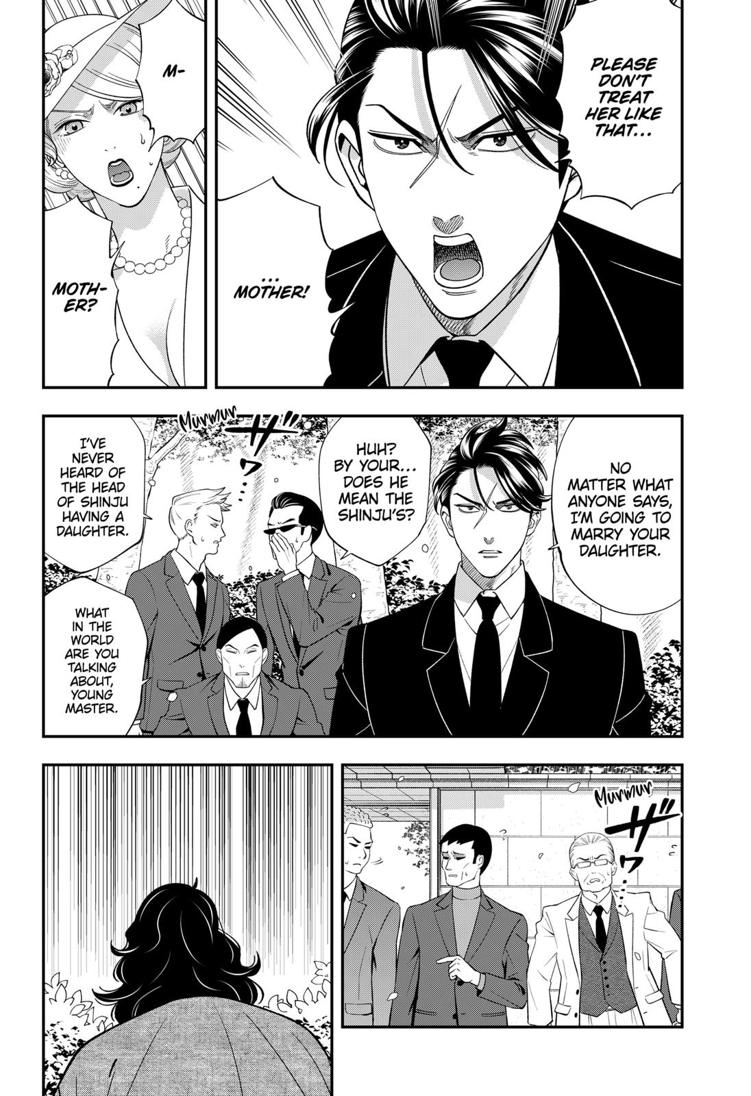 Dentist-San, Your Boobs Are Touching Me! Chapter 63 page 8 - Chapter 63