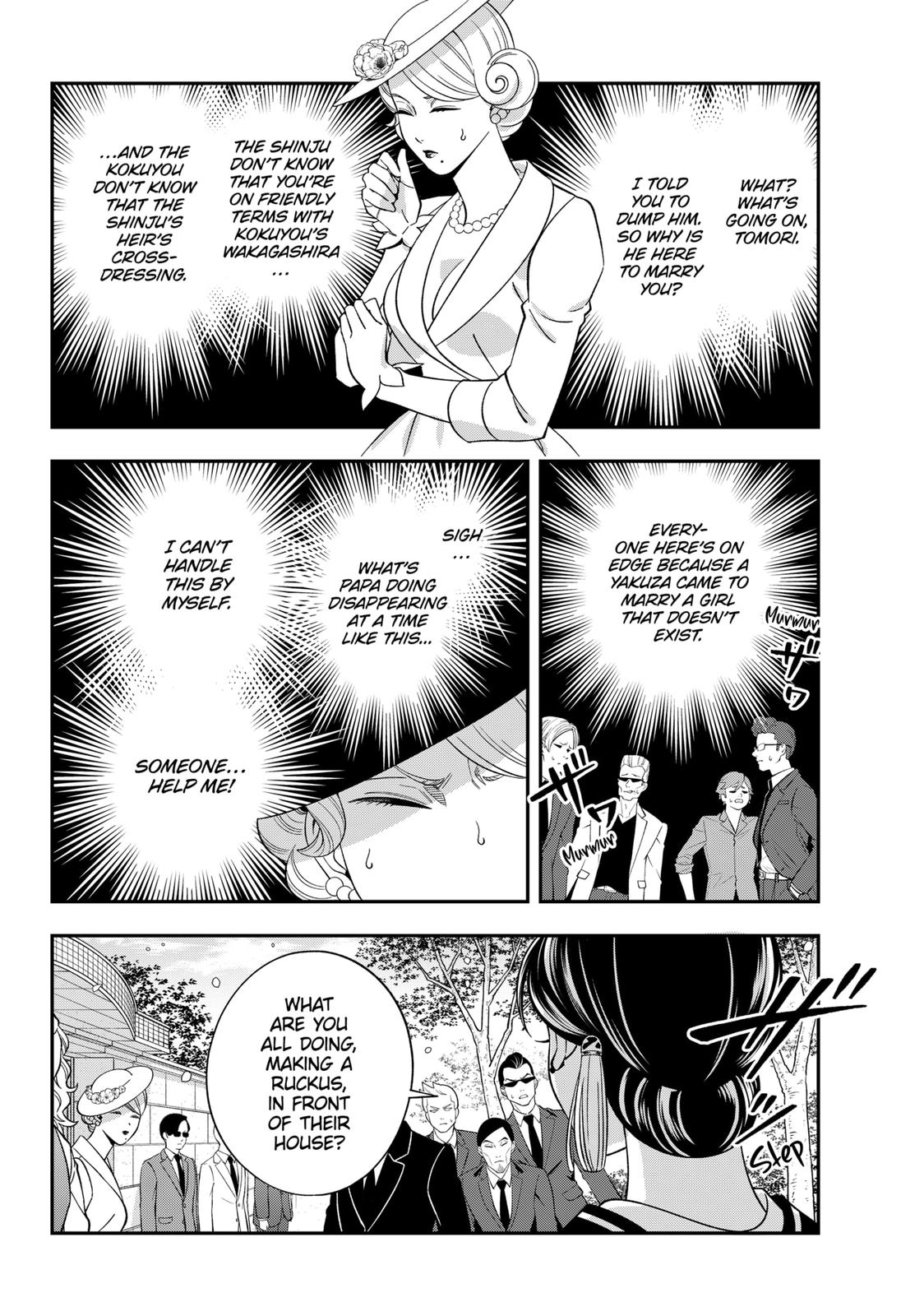 Dentist-San, Your Boobs Are Touching Me! Chapter 63 page 9 - Chapter 63