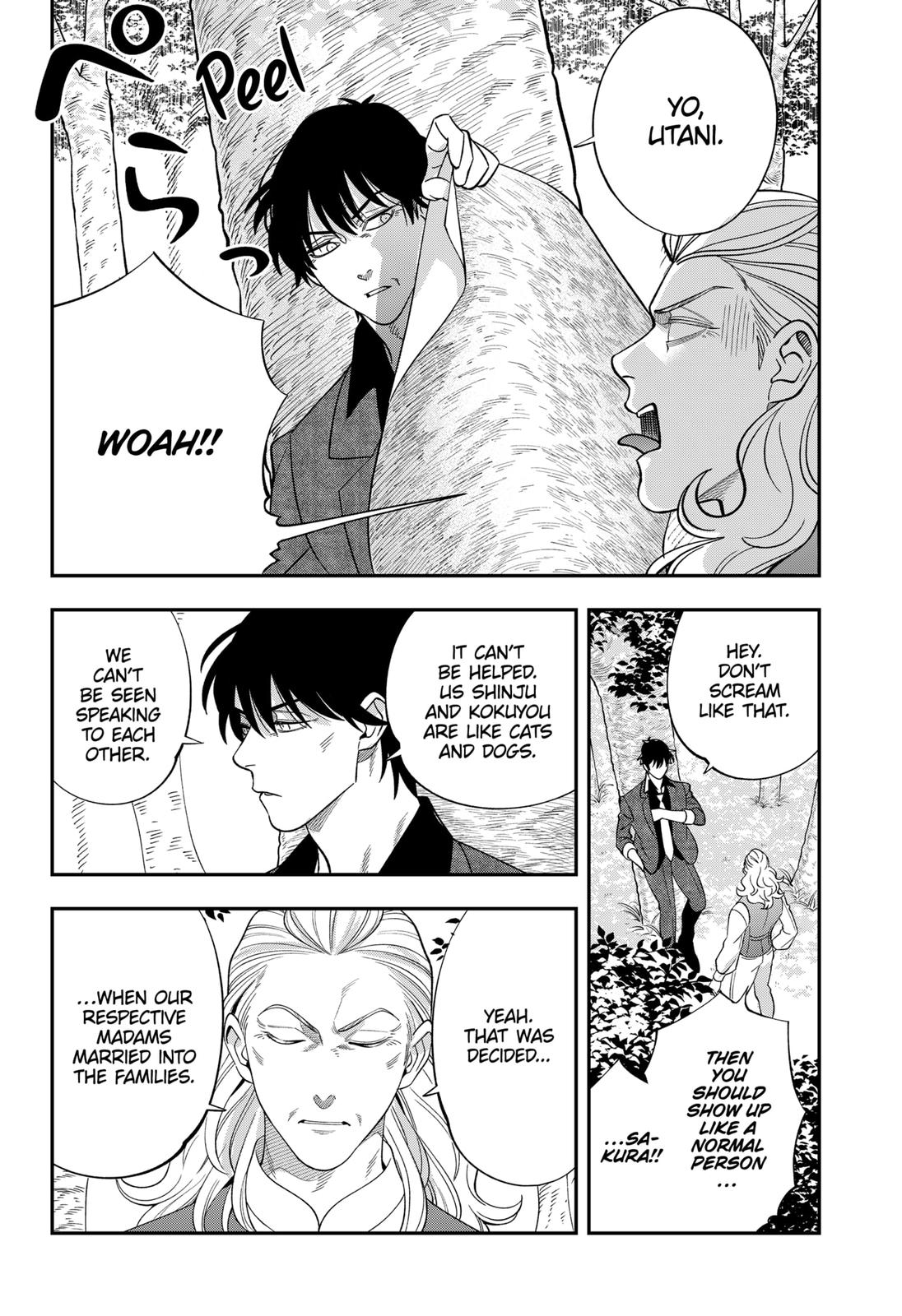 Dentist-San, Your Boobs Are Touching Me! Chapter 64 page 10 - Chapter 64