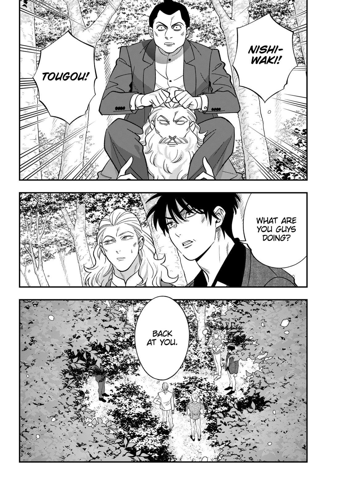 Dentist-San, Your Boobs Are Touching Me! Chapter 64 page 14 - Chapter 64