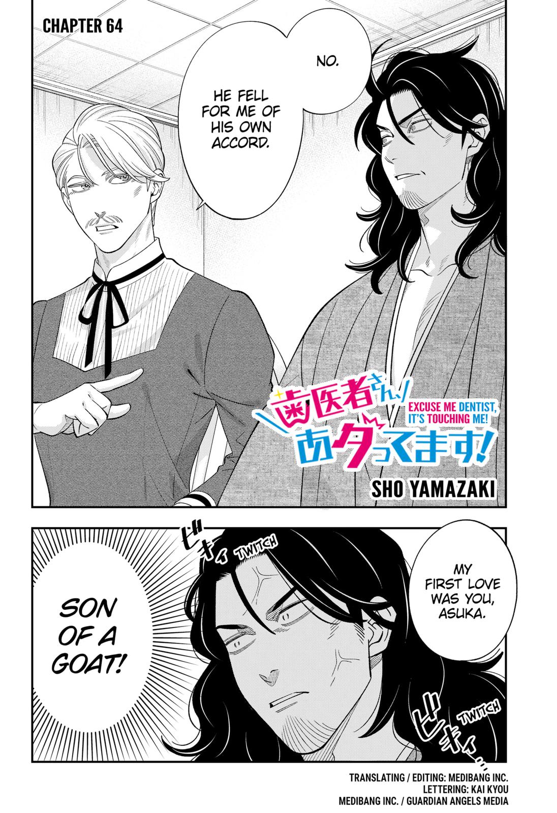Dentist-San, Your Boobs Are Touching Me! Chapter 64 page 2 - Chapter 64