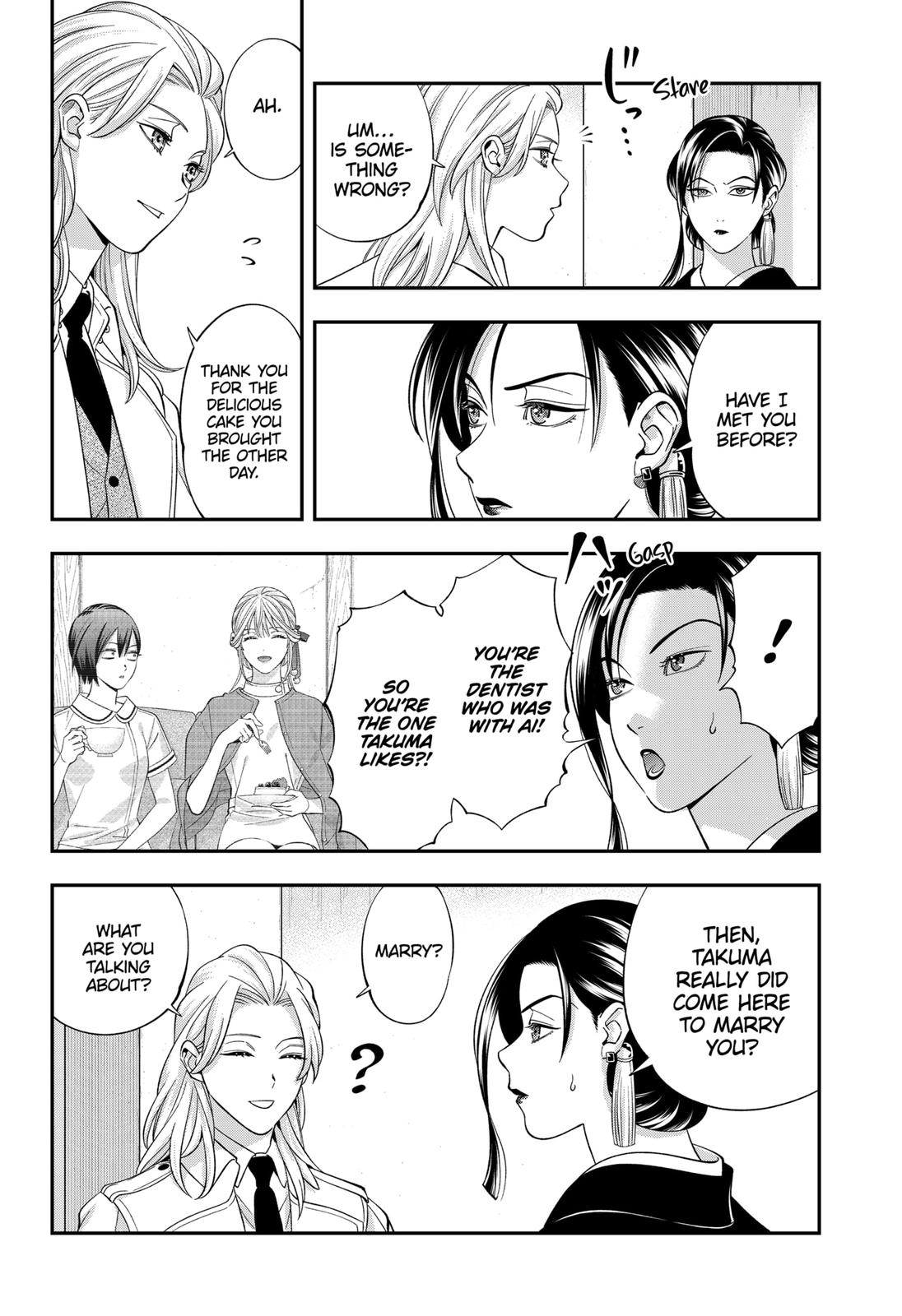 Dentist-San, Your Boobs Are Touching Me! Chapter 64 page 4 - Chapter 64