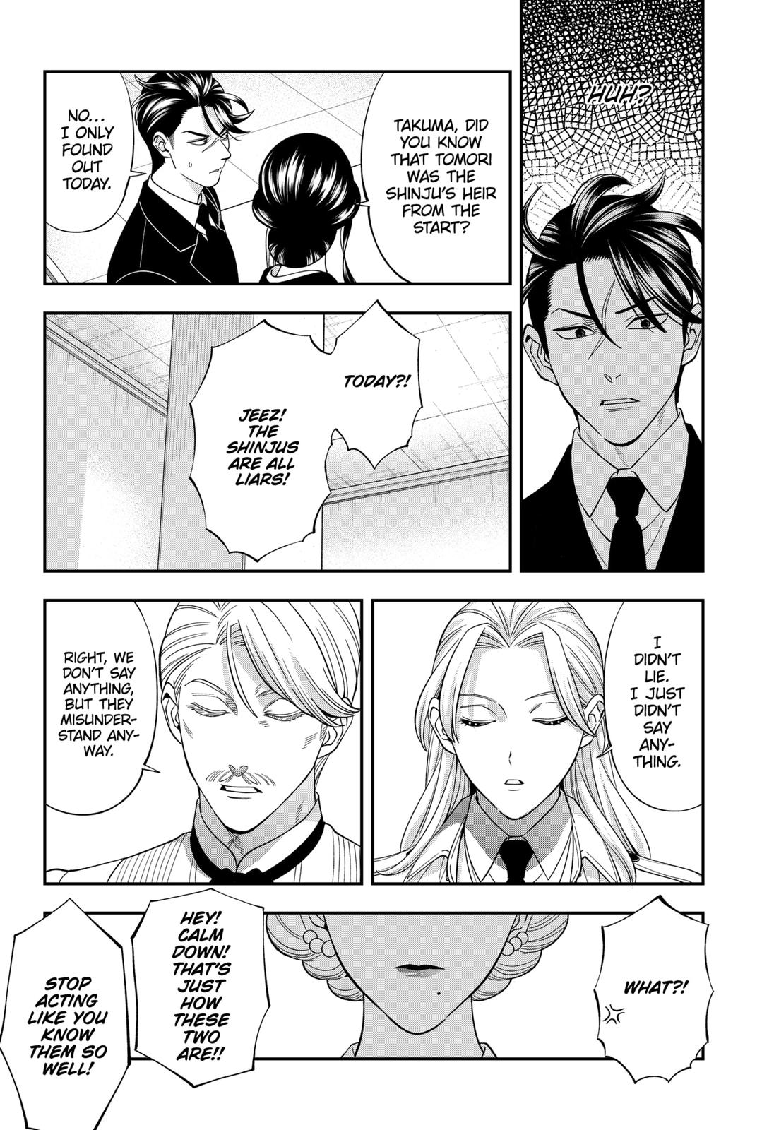 Dentist-San, Your Boobs Are Touching Me! Chapter 64 page 5 - Chapter 64