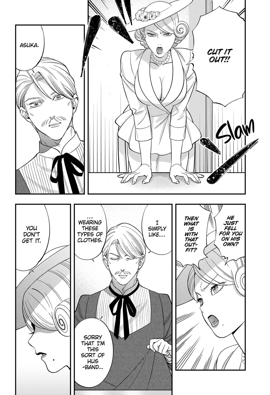 Dentist-San, Your Boobs Are Touching Me! Chapter 64 page 6 - Chapter 64