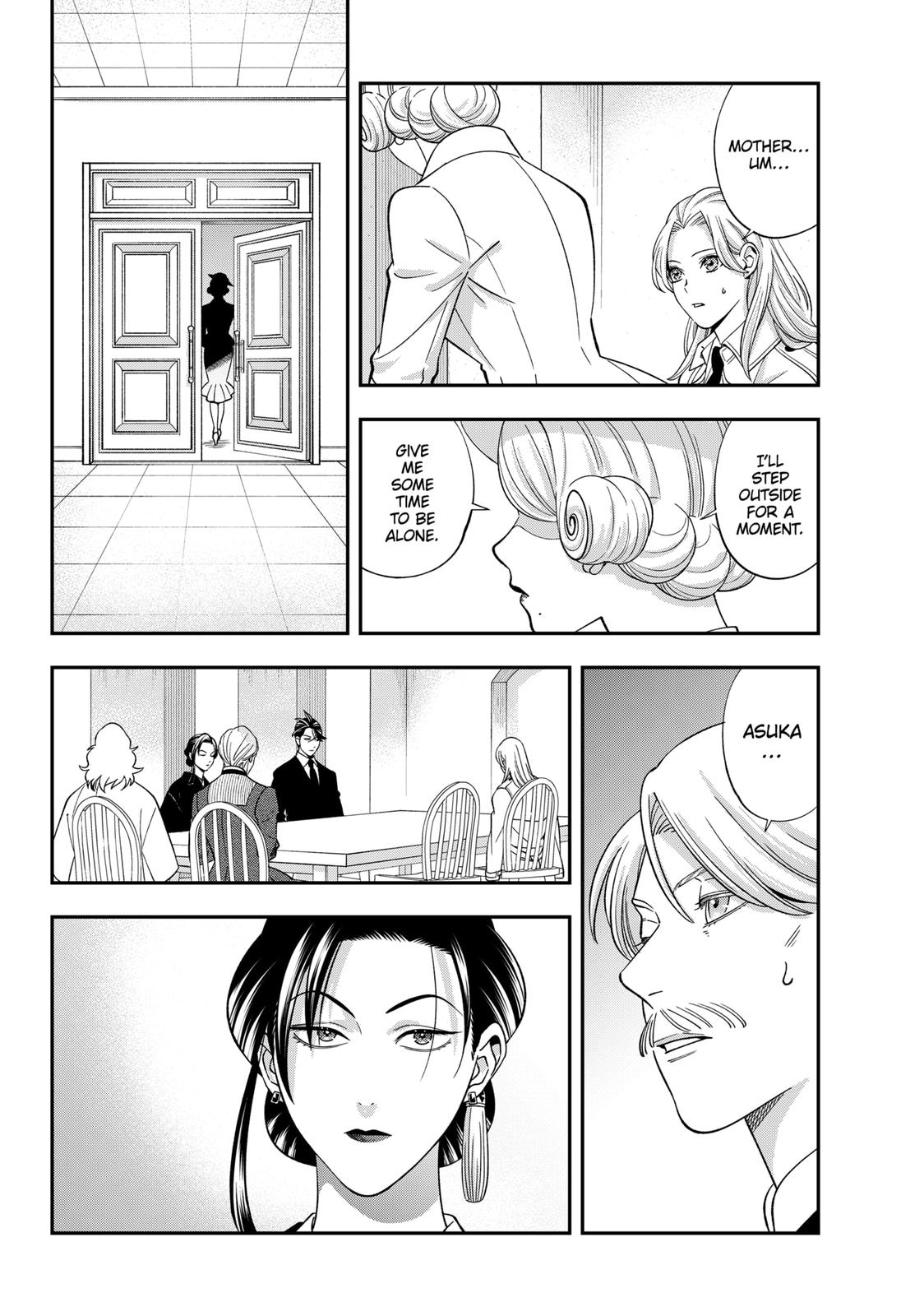 Dentist-San, Your Boobs Are Touching Me! Chapter 64 page 8 - Chapter 64