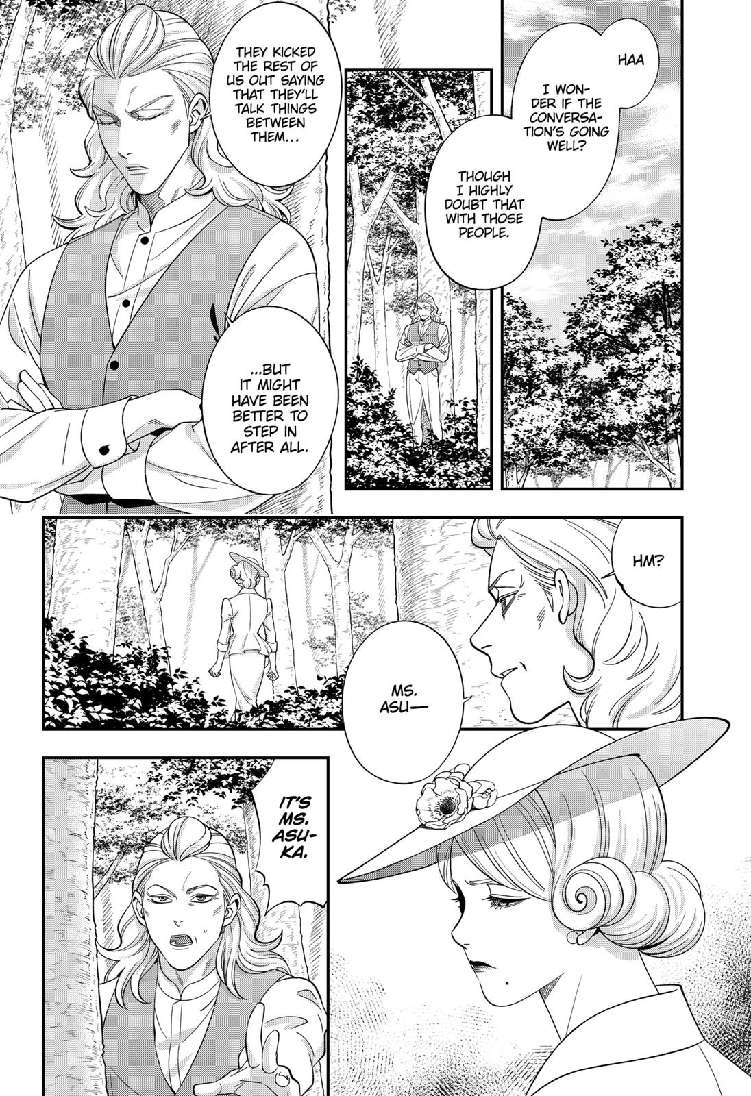 Dentist-San, Your Boobs Are Touching Me! Chapter 64 page 9 - Chapter 64