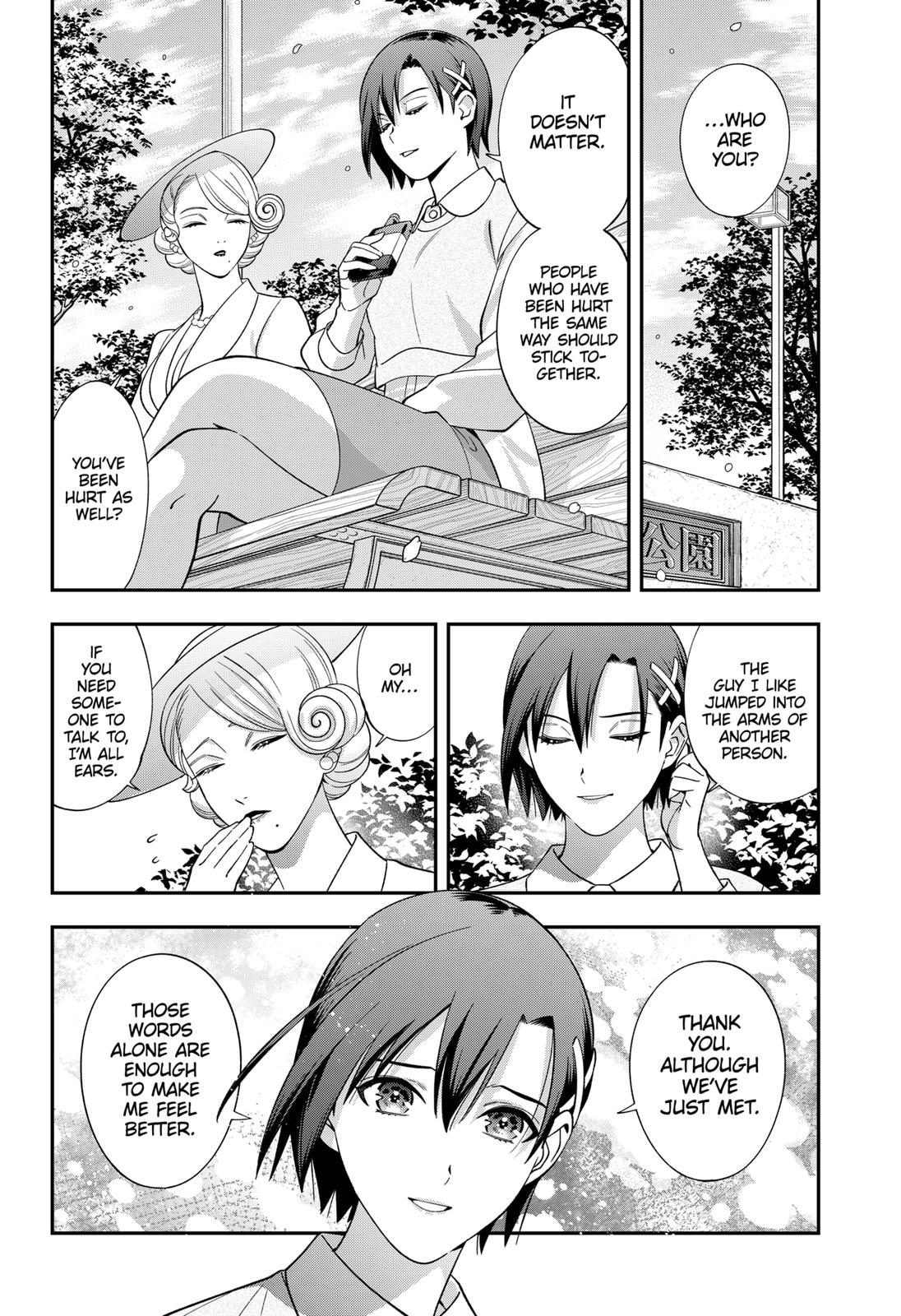 Dentist-San, Your Boobs Are Touching Me! Chapter 65 page 1 - Chapter 65