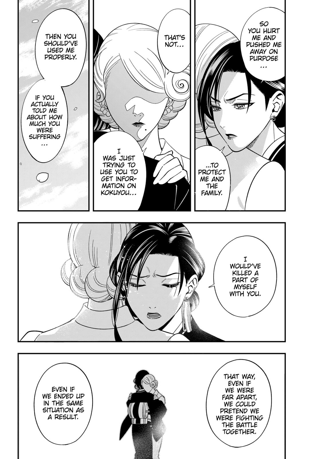 Dentist-San, Your Boobs Are Touching Me! Chapter 65 page 13 - Chapter 65