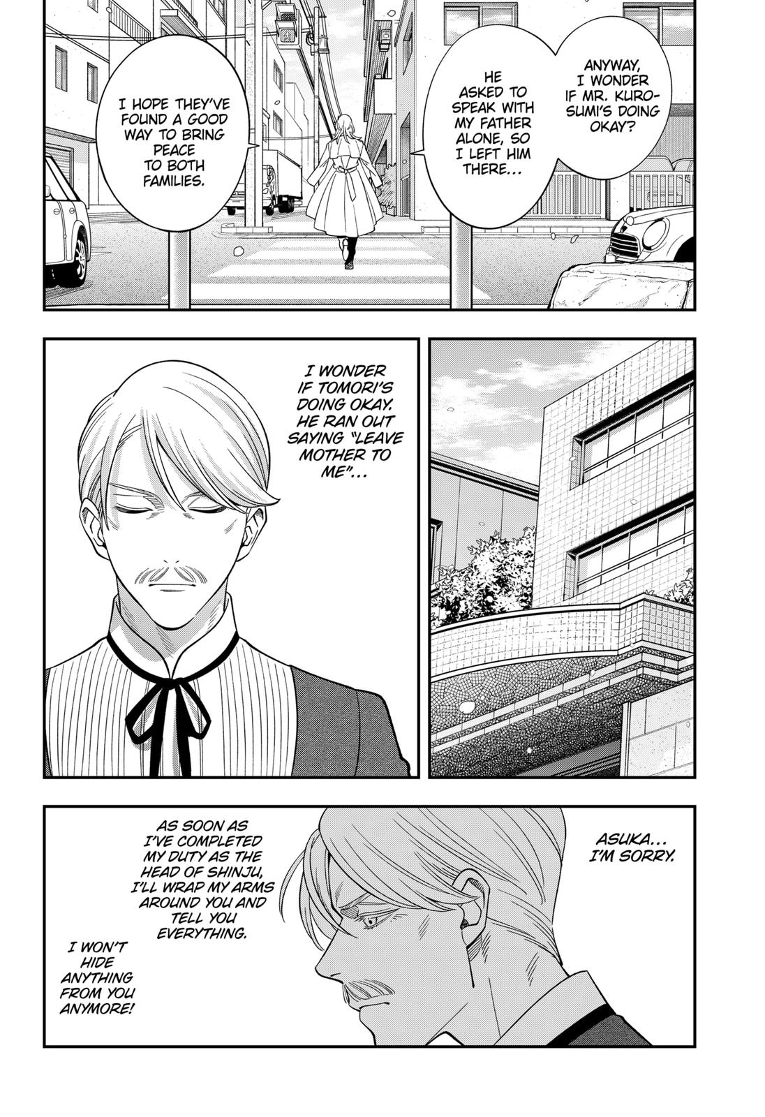 Dentist-San, Your Boobs Are Touching Me! Chapter 65 page 17 - Chapter 65
