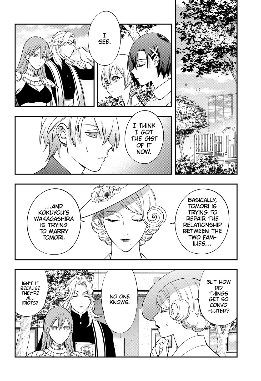 Dentist-San, Your Boobs Are Touching Me! Chapter 65 page 6 - Chapter 65