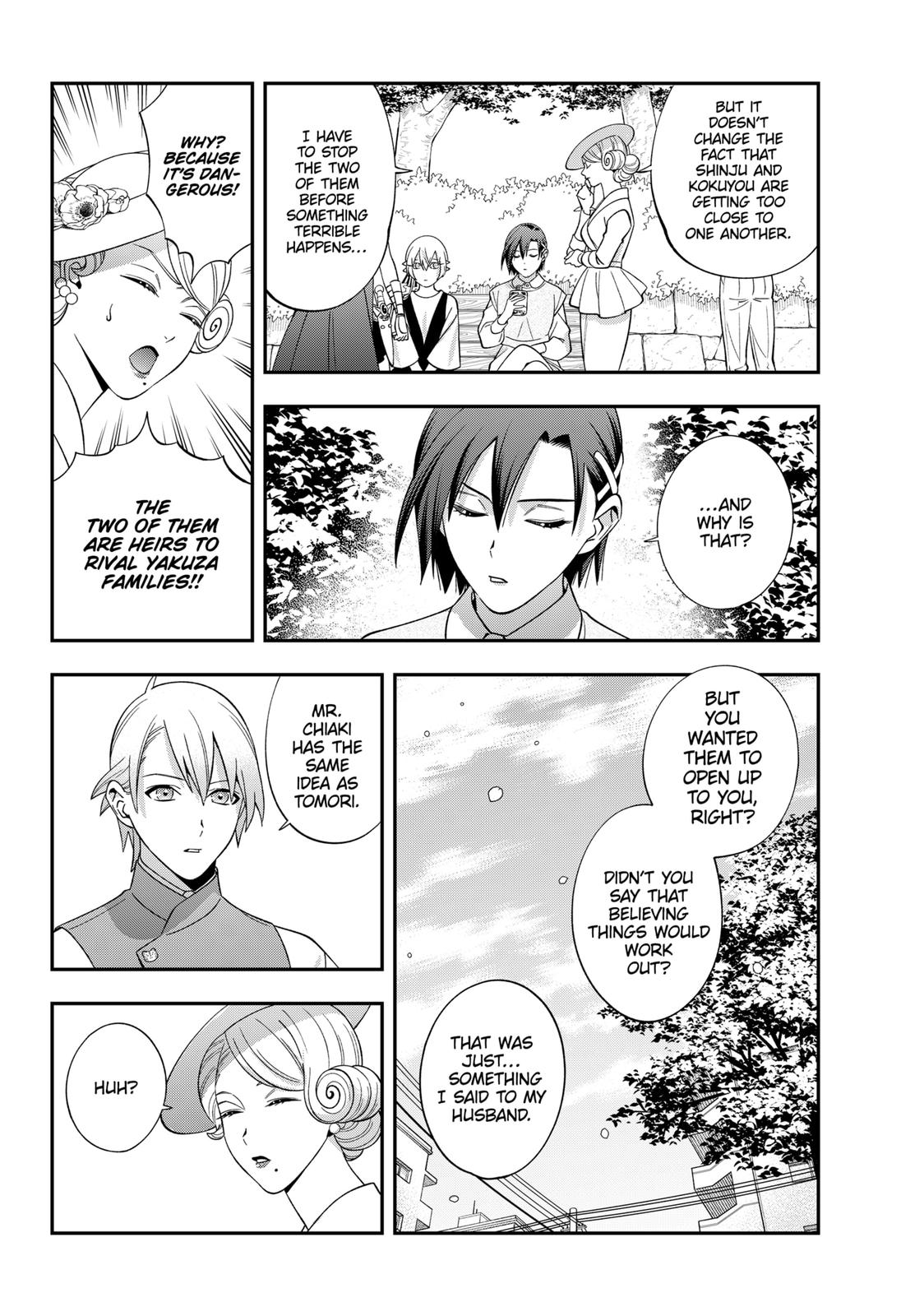 Dentist-San, Your Boobs Are Touching Me! Chapter 65 page 7 - Chapter 65
