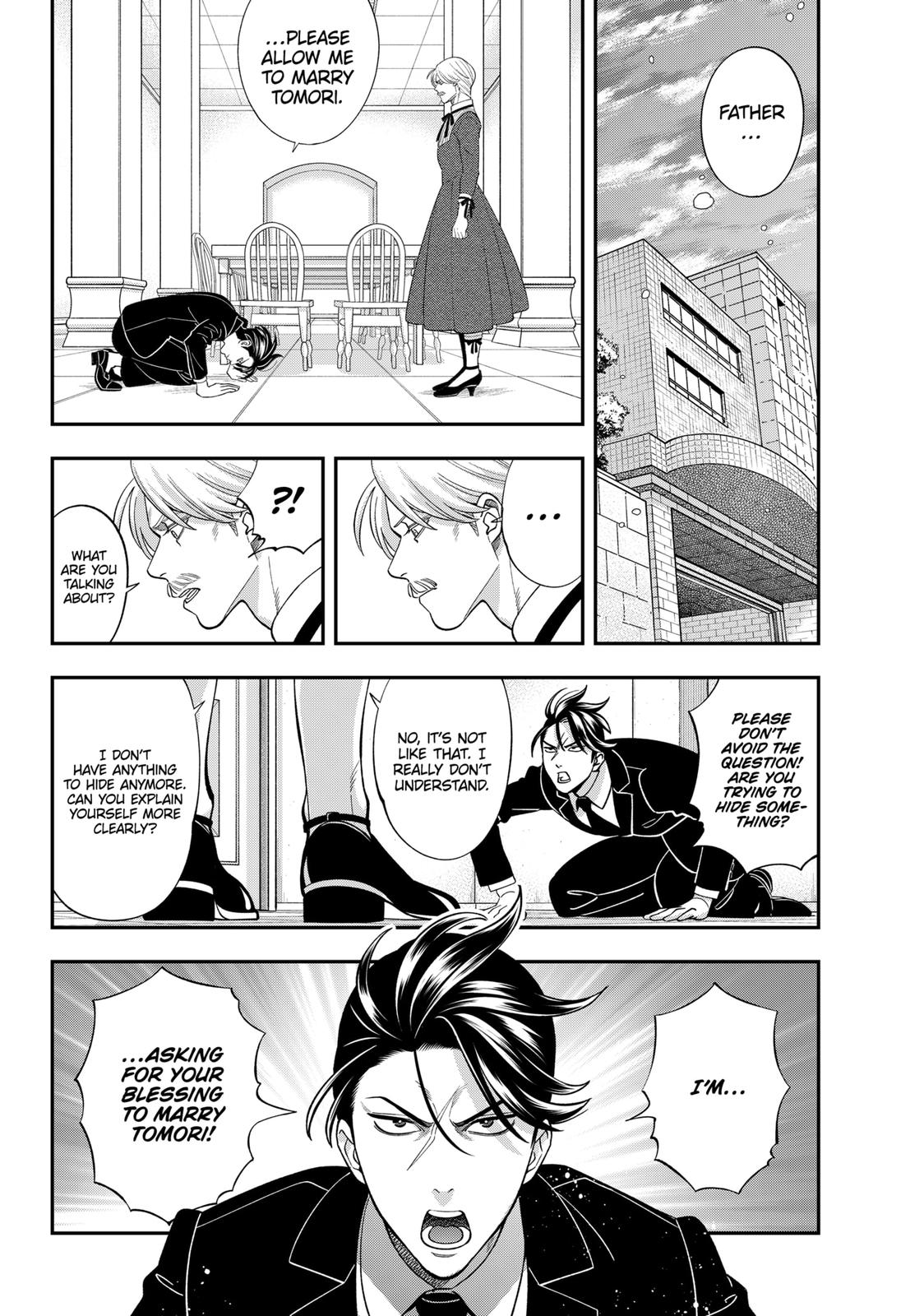 Dentist-San, Your Boobs Are Touching Me! Chapter 66 page 1 - Chapter 66