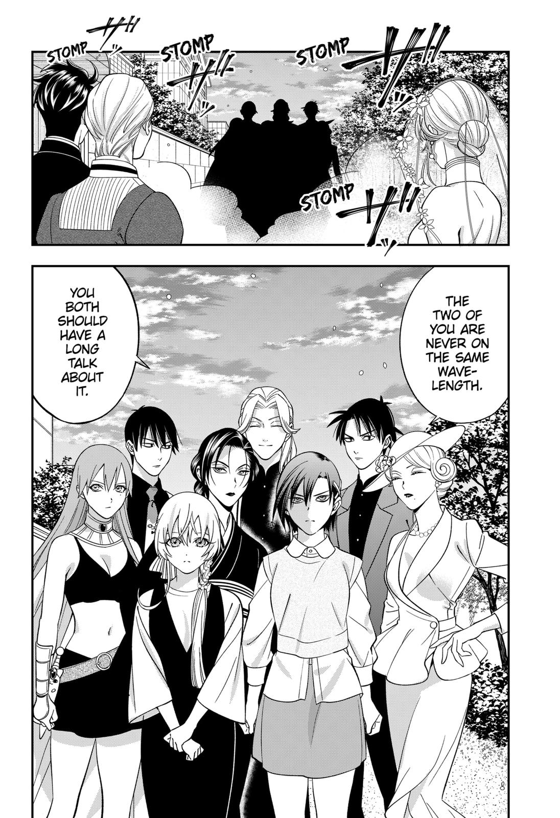 Dentist-San, Your Boobs Are Touching Me! Chapter 66 page 10 - Chapter 66