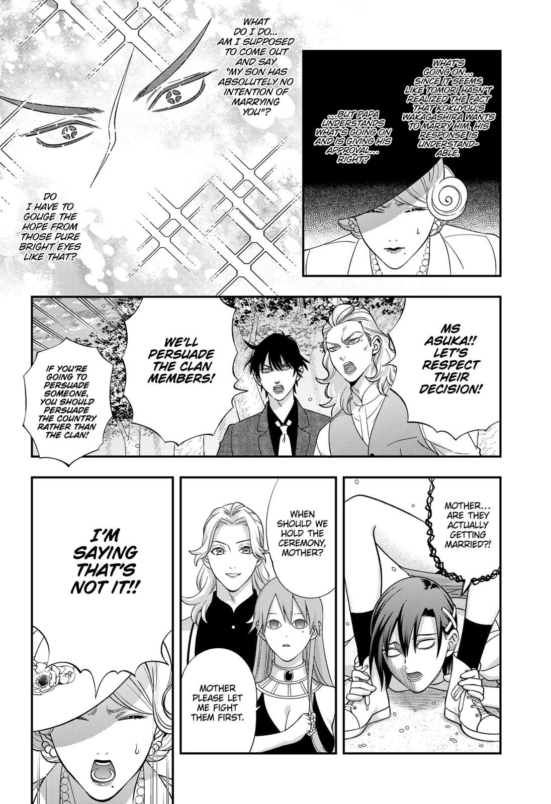 Dentist-San, Your Boobs Are Touching Me! Chapter 66 page 15 - Chapter 66