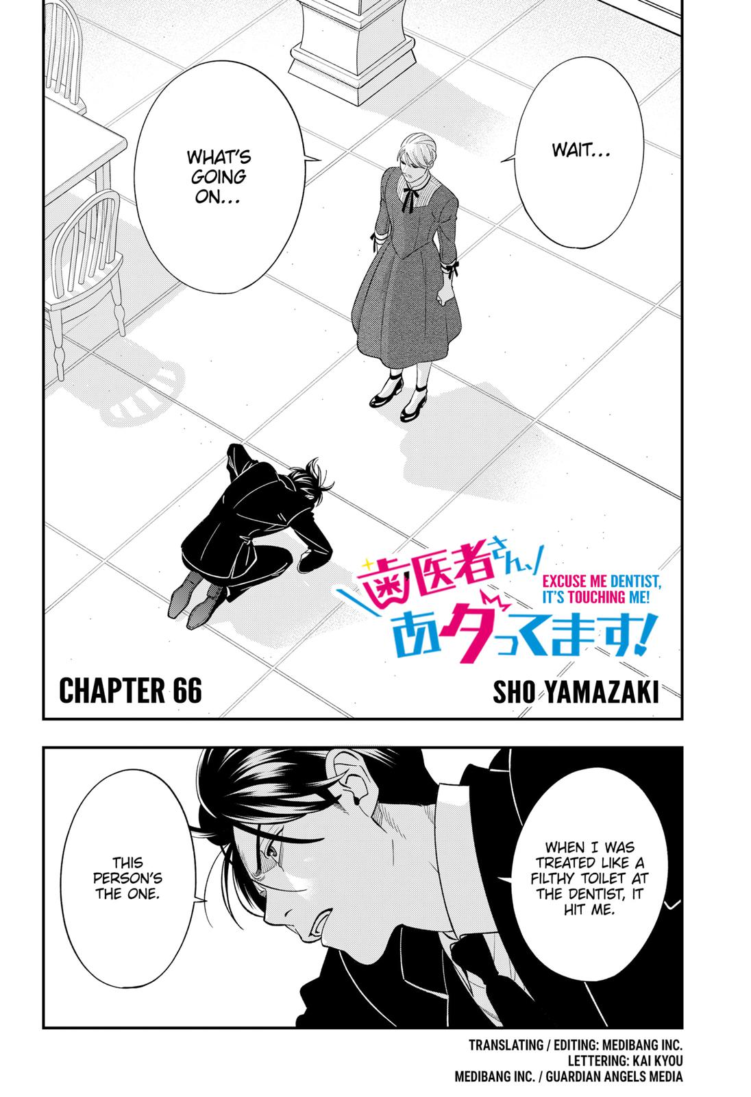 Dentist-San, Your Boobs Are Touching Me! Chapter 66 page 2 - Chapter 66