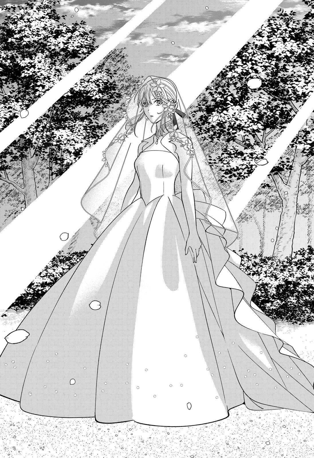 Dentist-San, Your Boobs Are Touching Me! Chapter 66 page 4 - Chapter 66