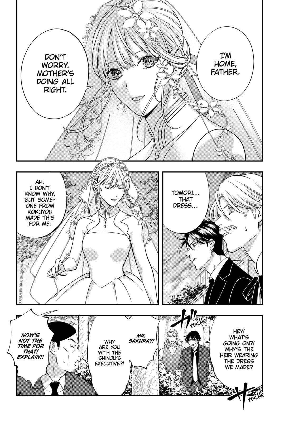 Dentist-San, Your Boobs Are Touching Me! Chapter 66 page 5 - Chapter 66