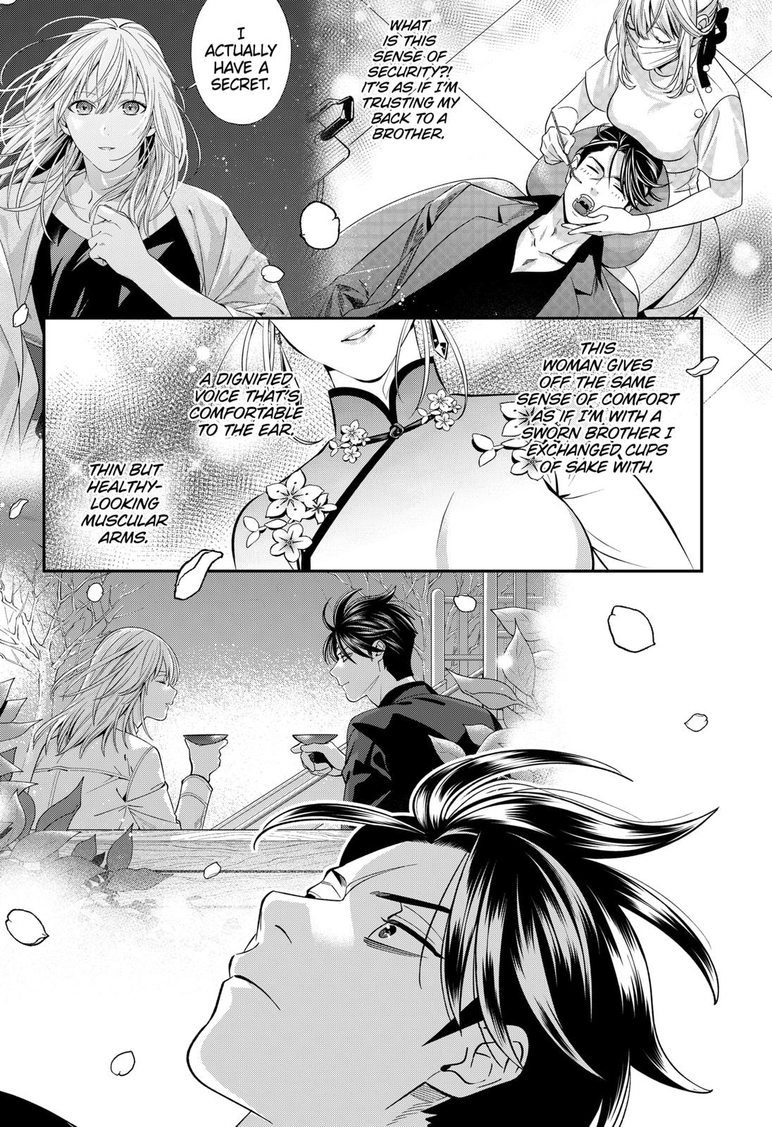 Dentist-San, Your Boobs Are Touching Me! Chapter 67 page 13 - Chapter 67
