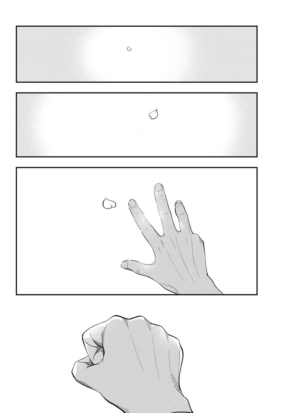 Dentist-San, Your Boobs Are Touching Me! Chapter 67 page 14 - Chapter 67