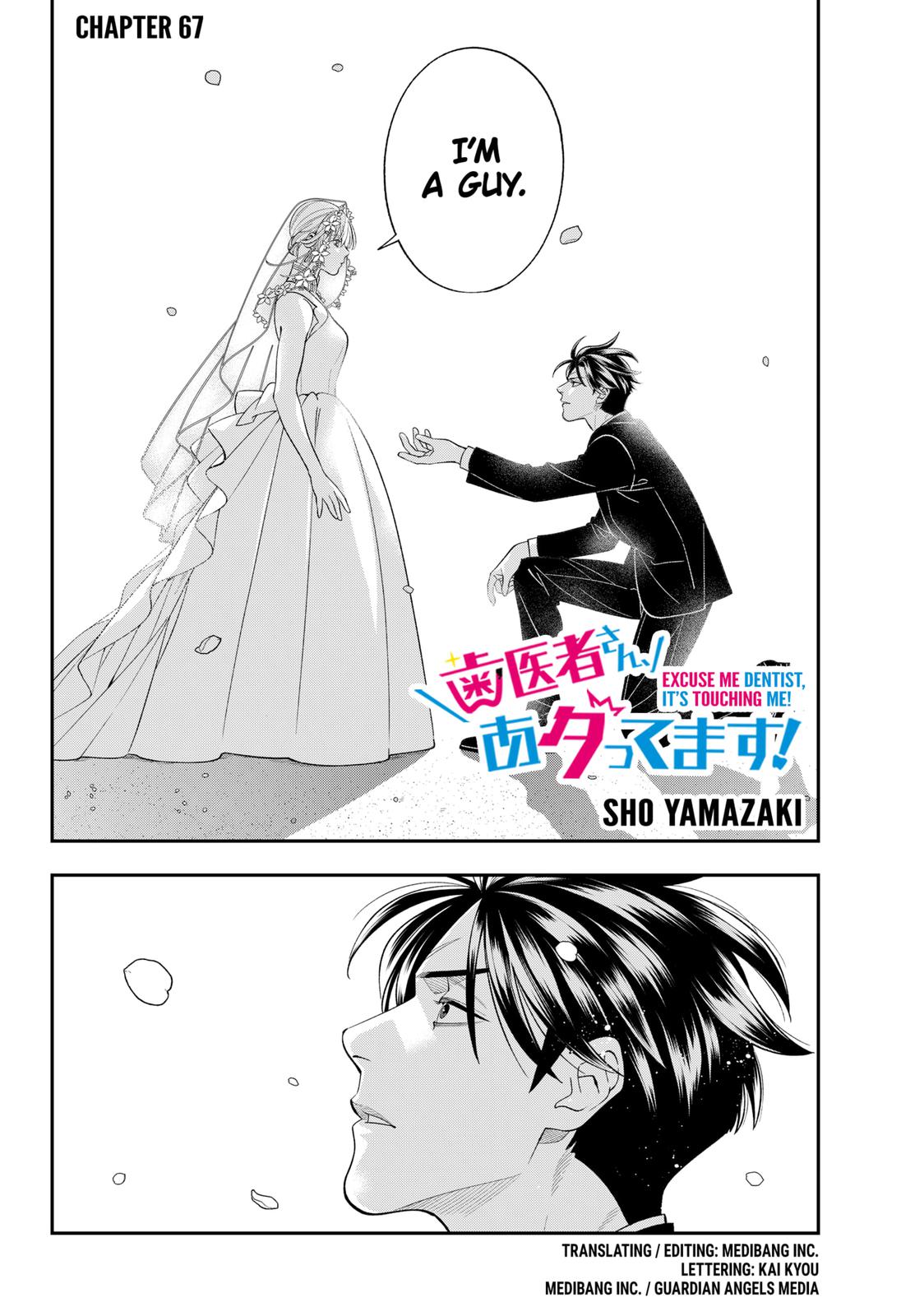 Dentist-San, Your Boobs Are Touching Me! Chapter 67 page 2 - Chapter 67