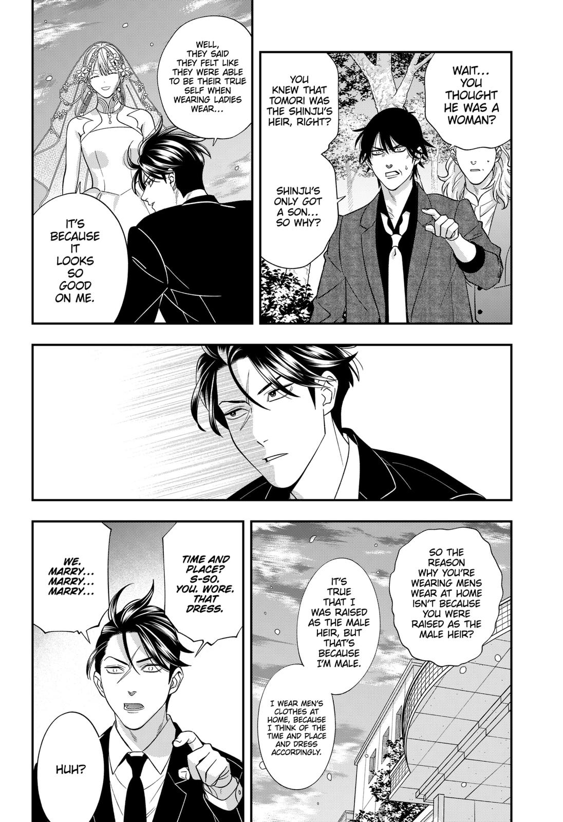 Dentist-San, Your Boobs Are Touching Me! Chapter 67 page 5 - Chapter 67