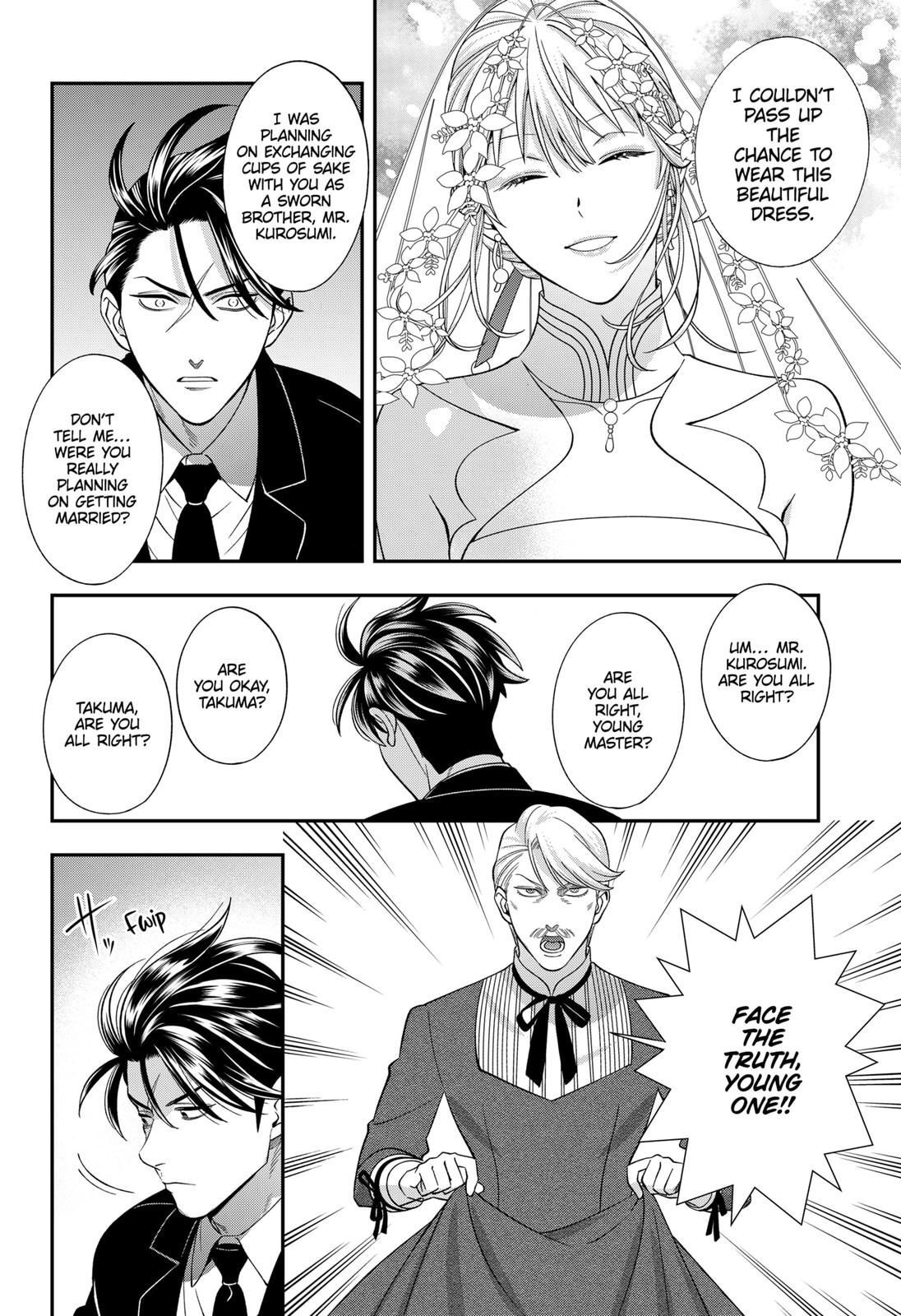 Dentist-San, Your Boobs Are Touching Me! Chapter 67 page 6 - Chapter 67
