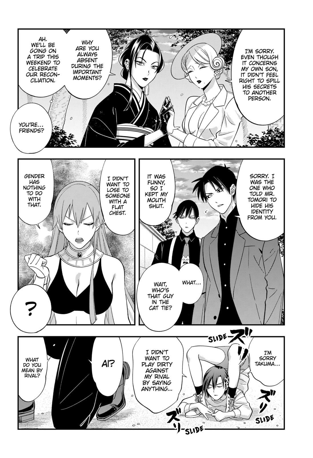 Dentist-San, Your Boobs Are Touching Me! Chapter 67 page 8 - Chapter 67