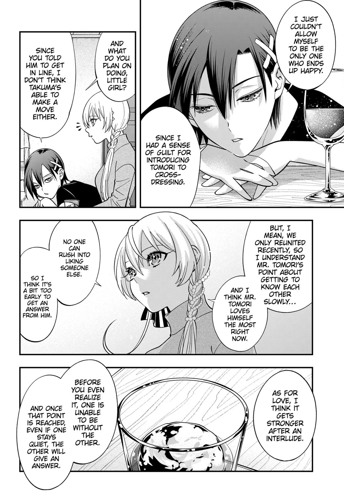 Dentist-San, Your Boobs Are Touching Me! Chapter 68 page 12 - Chapter 68 [END]