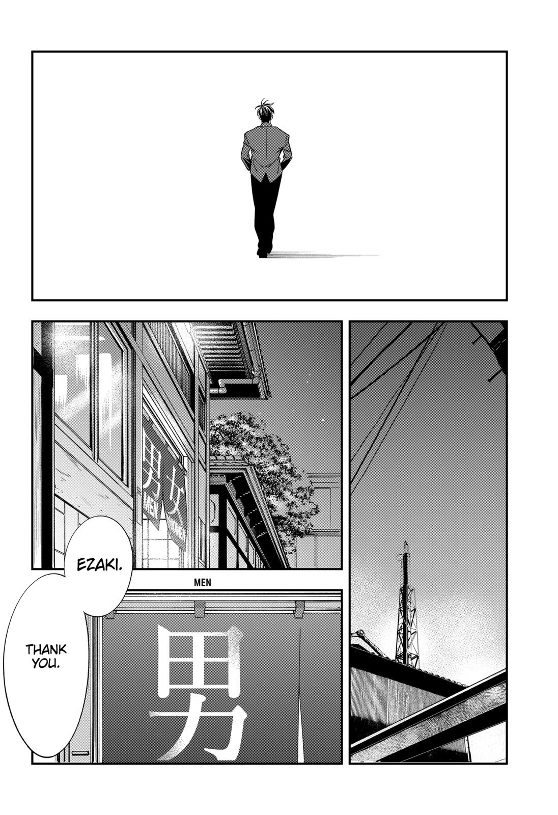 Dentist-San, Your Boobs Are Touching Me! Chapter 68 page 14 - Chapter 68 [END]