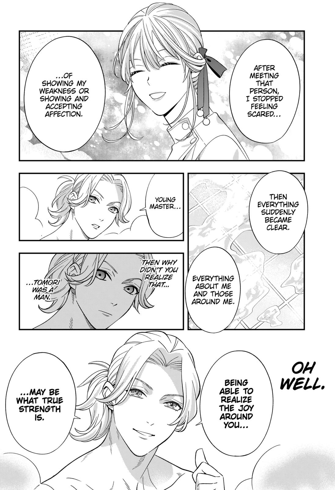 Dentist-San, Your Boobs Are Touching Me! Chapter 68 page 16 - Chapter 68 [END]