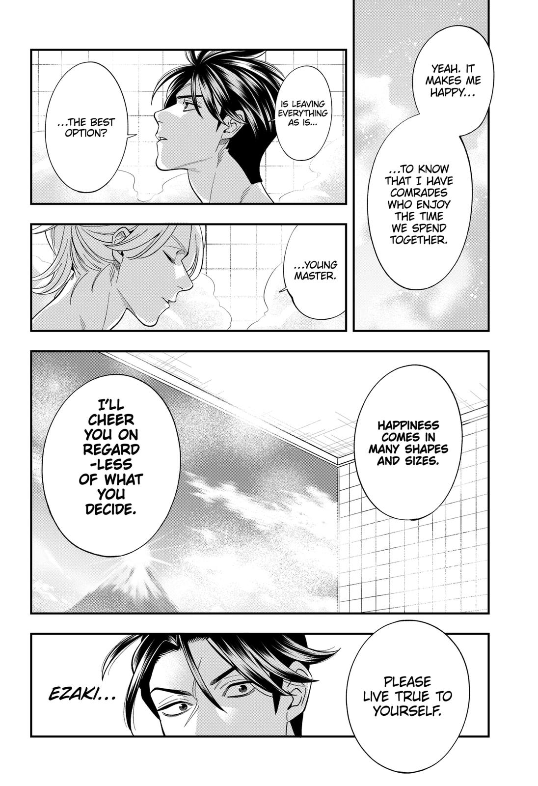 Dentist-San, Your Boobs Are Touching Me! Chapter 68 page 17 - Chapter 68 [END]
