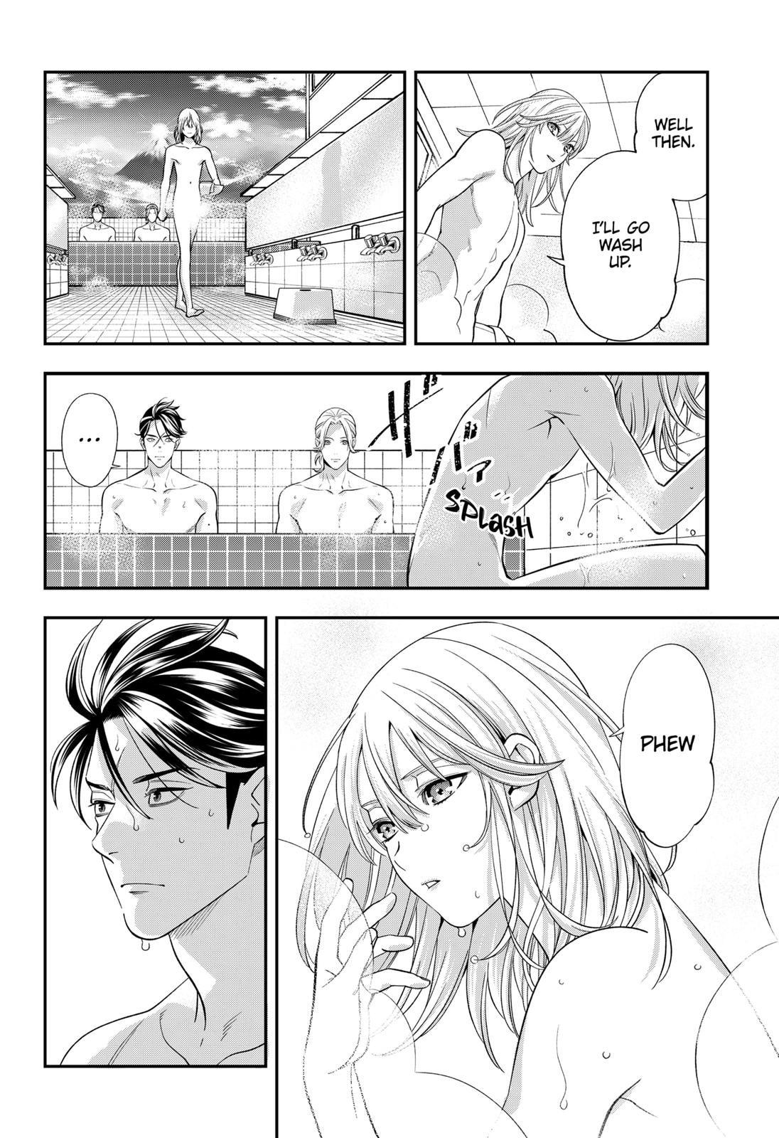 Dentist-San, Your Boobs Are Touching Me! Chapter 68 page 20 - Chapter 68 [END]
