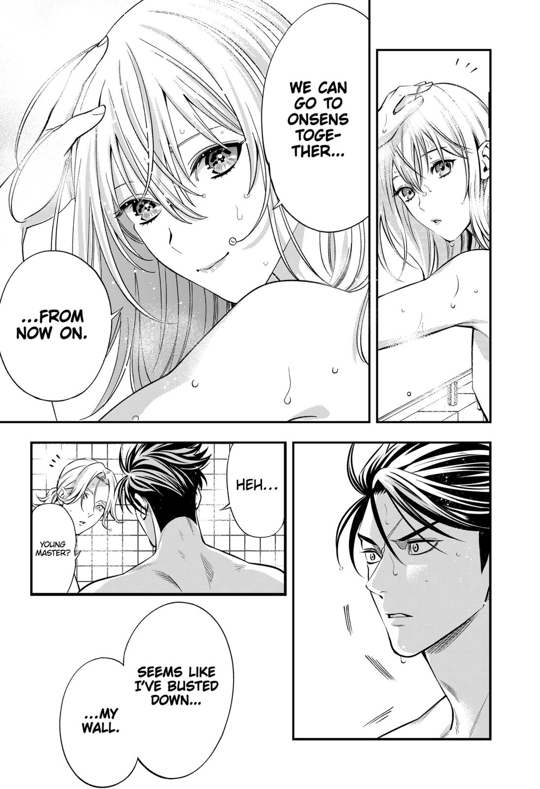 Dentist-San, Your Boobs Are Touching Me! Chapter 68 page 21 - Chapter 68 [END]