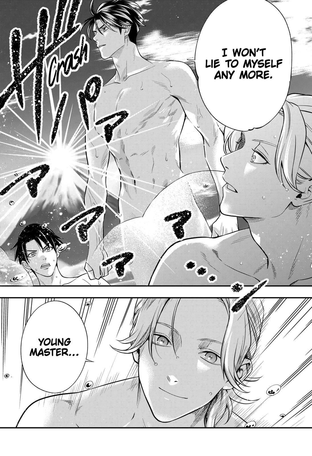 Dentist-San, Your Boobs Are Touching Me! Chapter 68 page 22 - Chapter 68 [END]