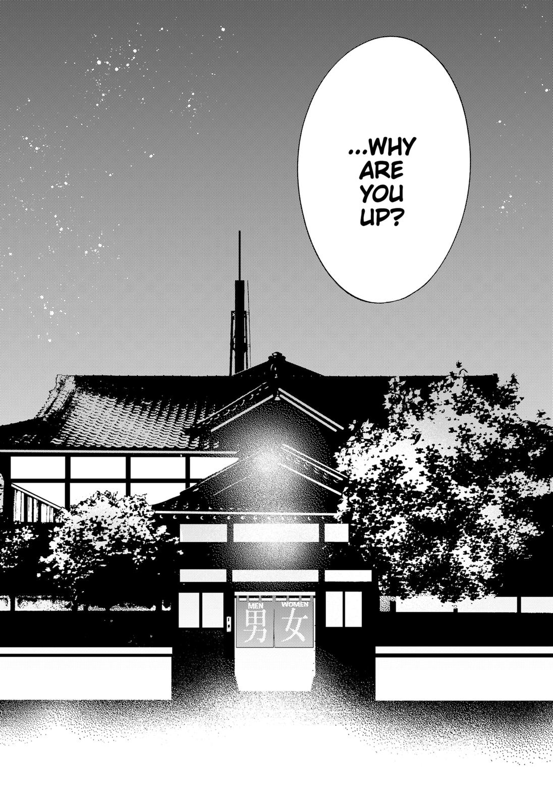 Dentist-San, Your Boobs Are Touching Me! Chapter 68 page 23 - Chapter 68 [END]