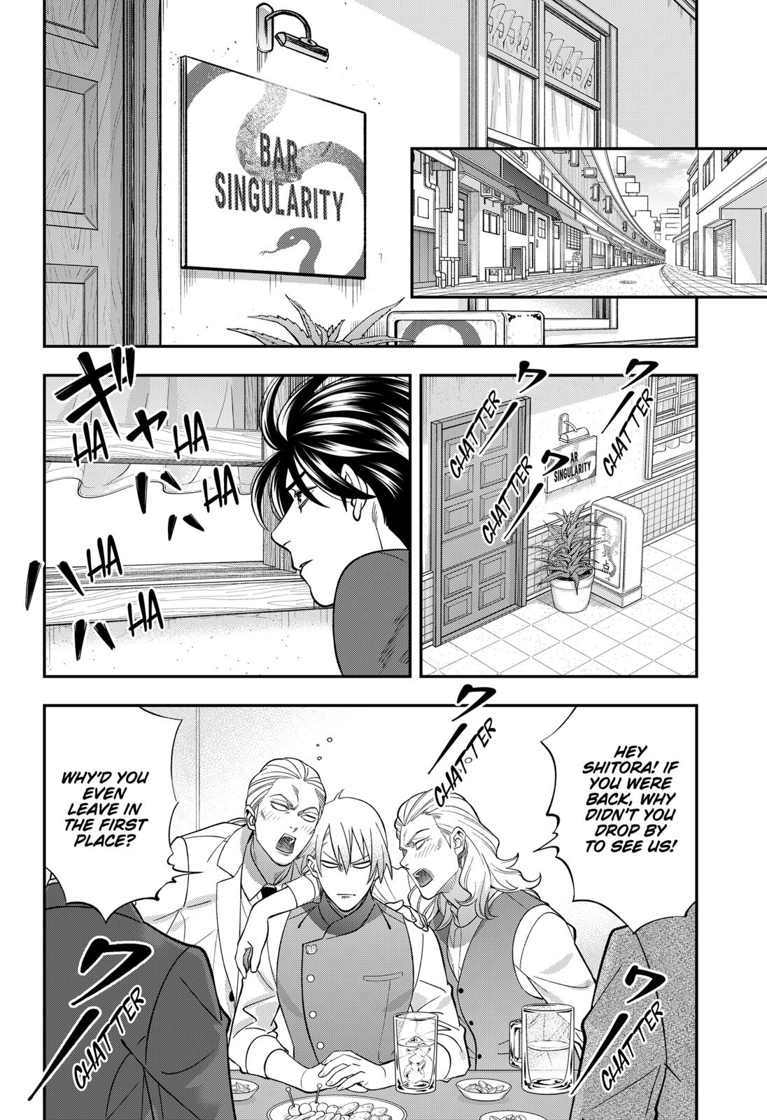 Dentist-San, Your Boobs Are Touching Me! Chapter 68 page 6 - Chapter 68 [END]