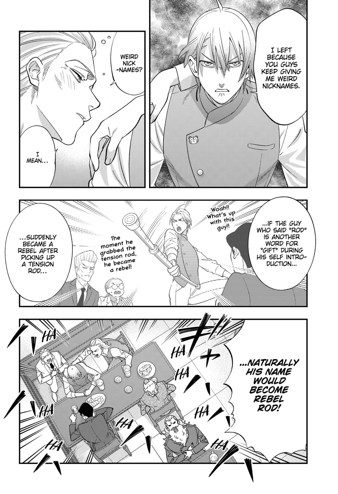 Dentist-San, Your Boobs Are Touching Me! Chapter 68 page 7 - Chapter 68 [END]