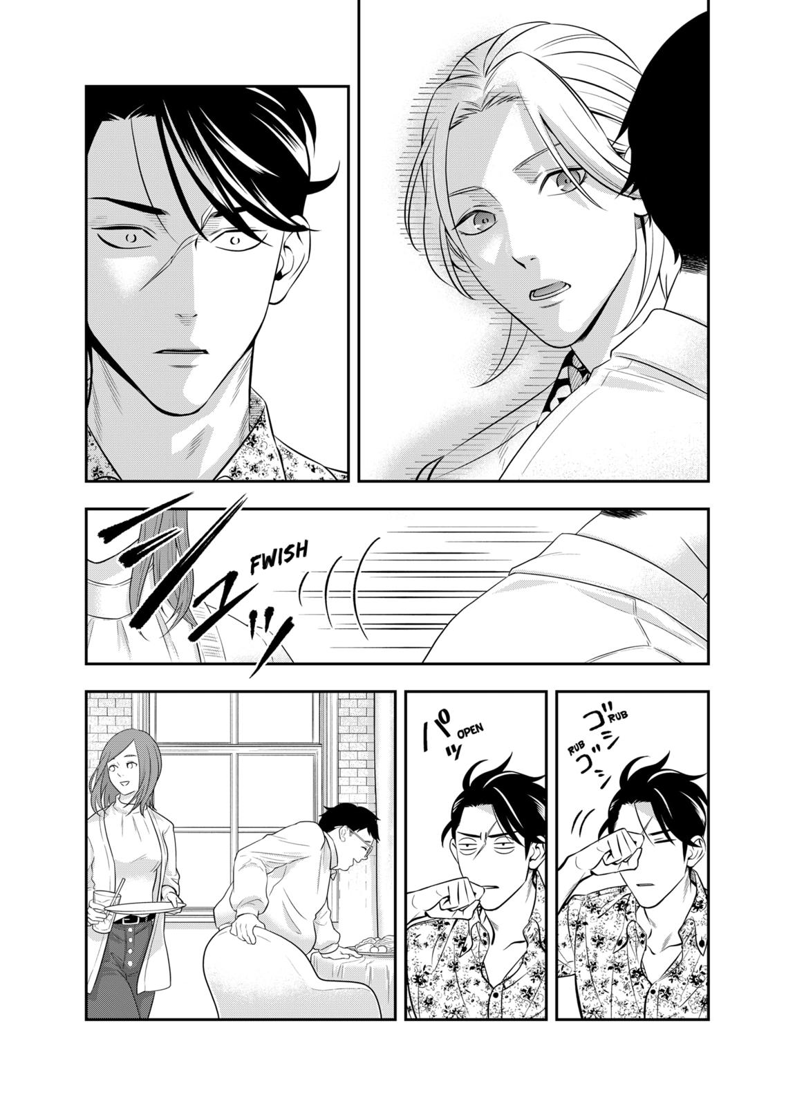 Dentist-San, Your Boobs Are Touching Me! Chapter 7 page 10 - Chapter 7