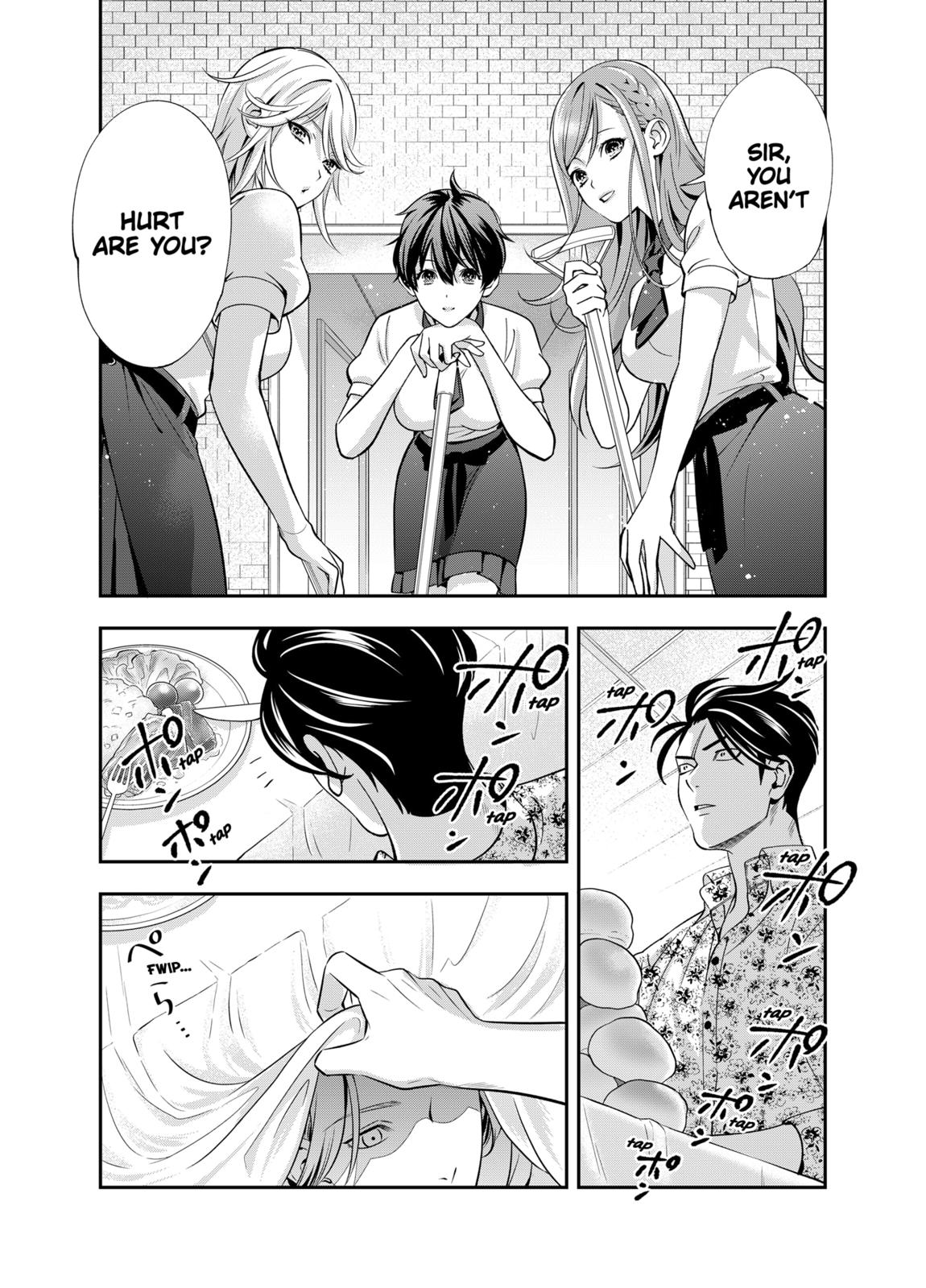 Dentist-San, Your Boobs Are Touching Me! Chapter 7 page 13 - Chapter 7