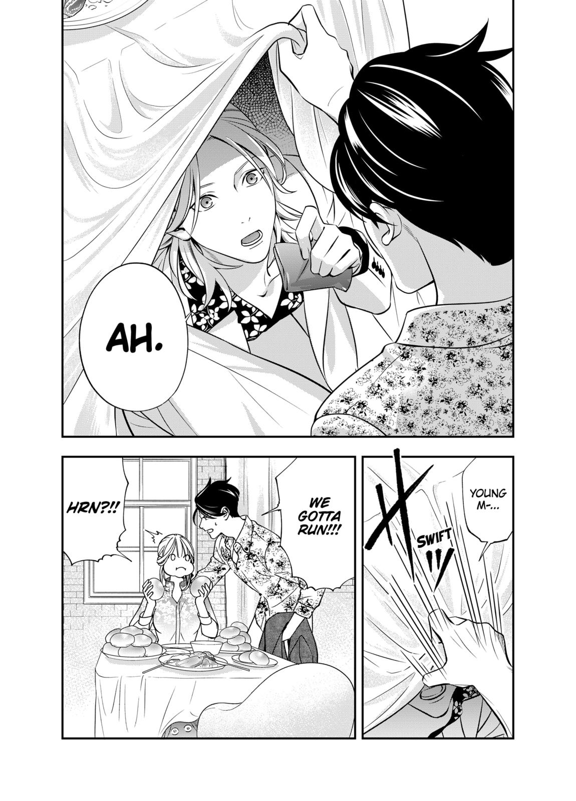 Dentist-San, Your Boobs Are Touching Me! Chapter 7 page 14 - Chapter 7