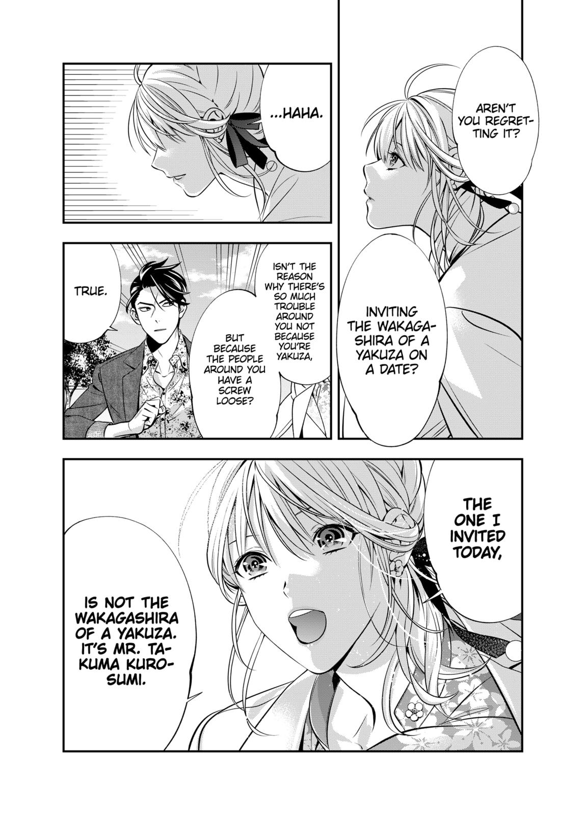 Dentist-San, Your Boobs Are Touching Me! Chapter 7 page 18 - Chapter 7