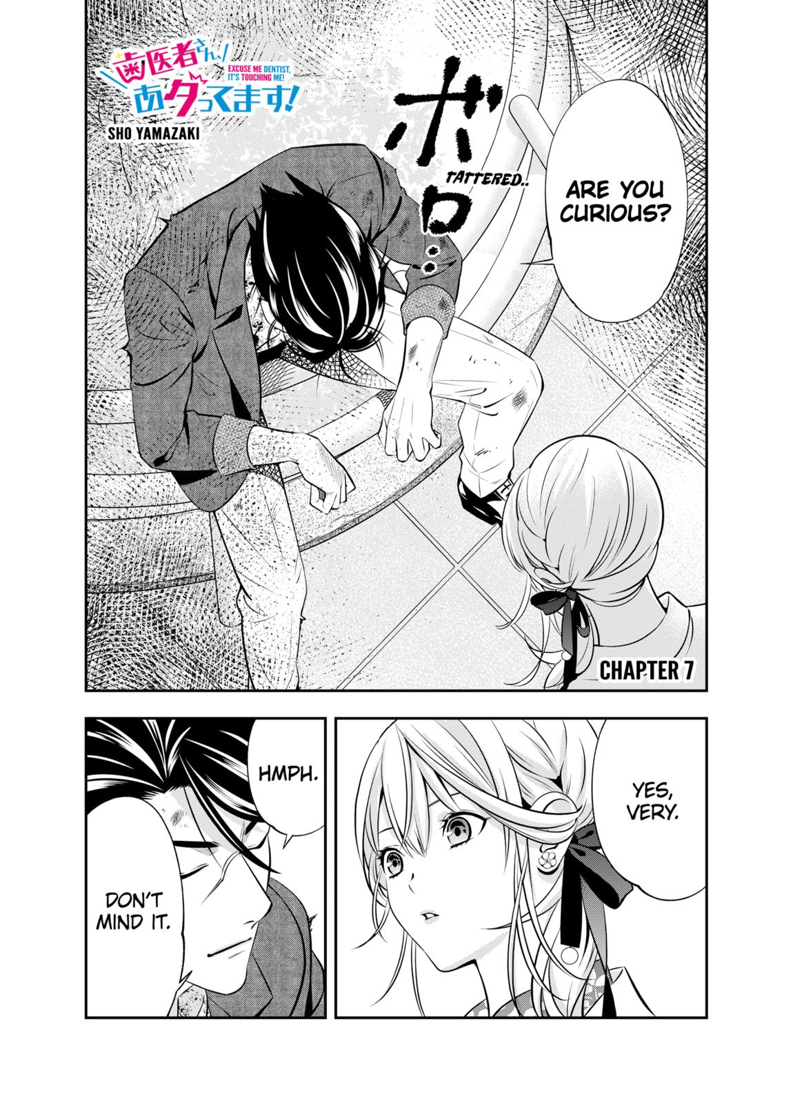 Dentist-San, Your Boobs Are Touching Me! Chapter 7 page 2 - Chapter 7